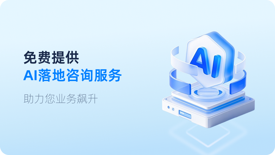 前端项目总体概览